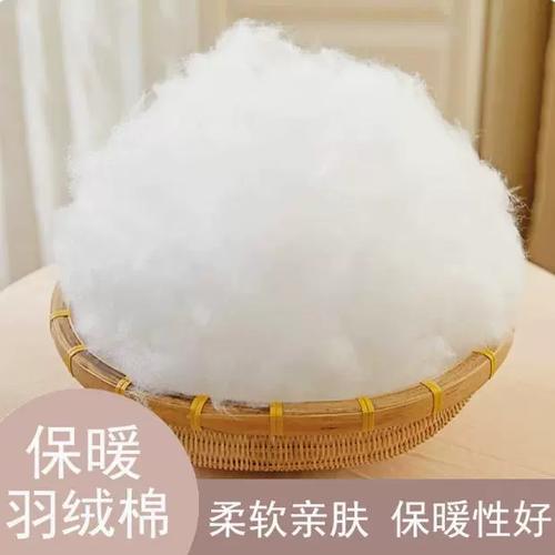 靠垫填充物羽绒与PP棉对比