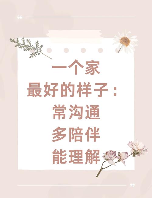 用得舒心,后期维护和特殊家庭注意