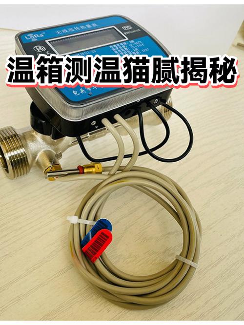 现场管理:测温热电偶的猫腻