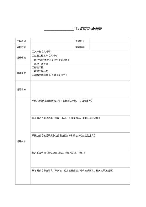 破局引留：海外人才引进的隐形陷阱与落地路径