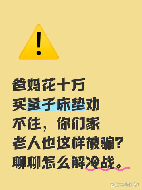 别吹得太神，它现在还干不了这些事