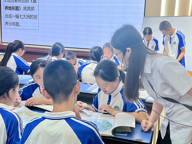 地理核心素养教学场景实拍