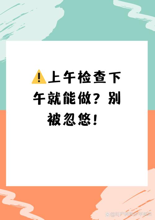 自己能做的初步排查,别被忽悠换件