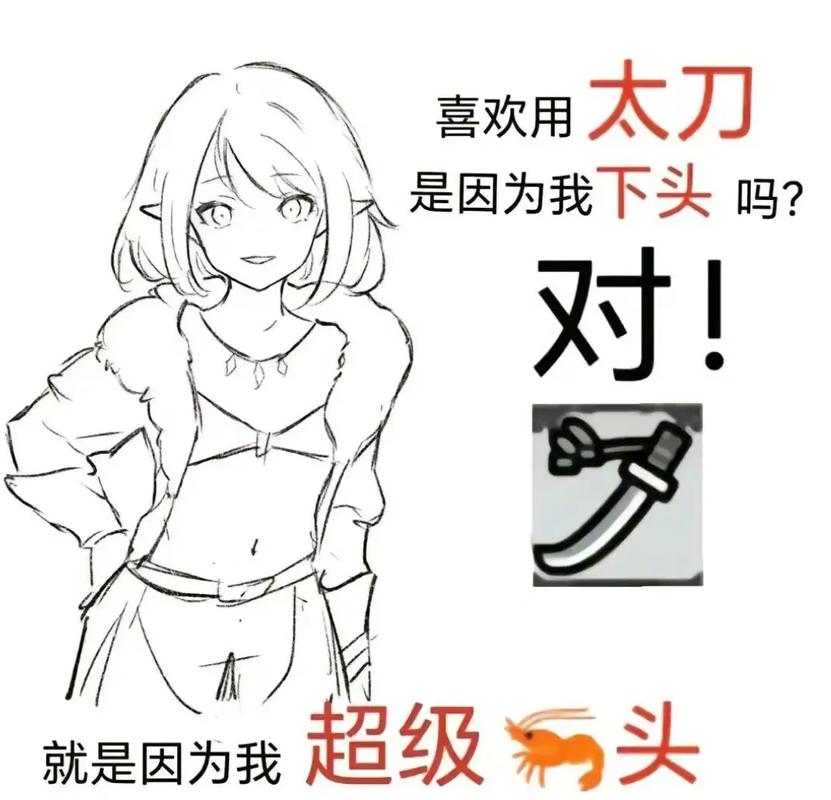 精度这东西,切一刀才知道