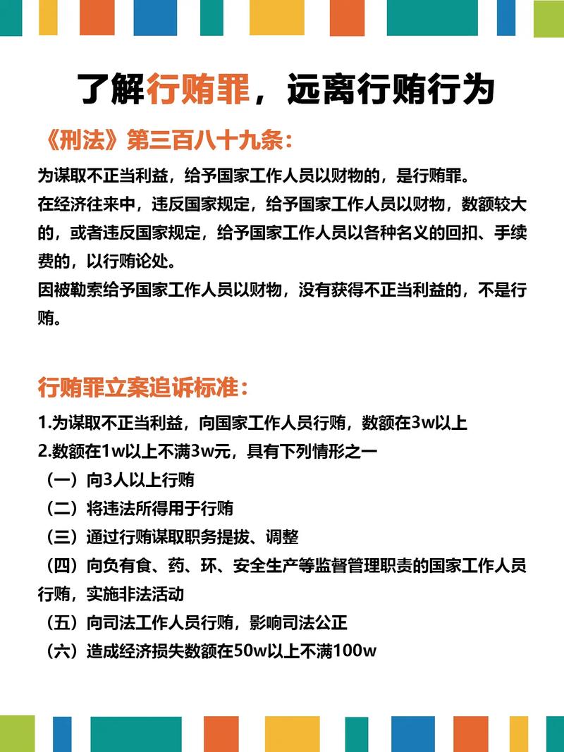 四、怎么躲开法律适用的坑——给非法律人的建议