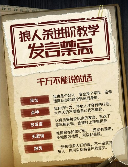 玩法?别信“革新”,看缝合得好不好