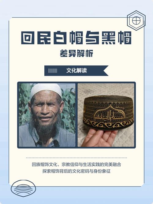 实操里白帽和黑帽差别有多大