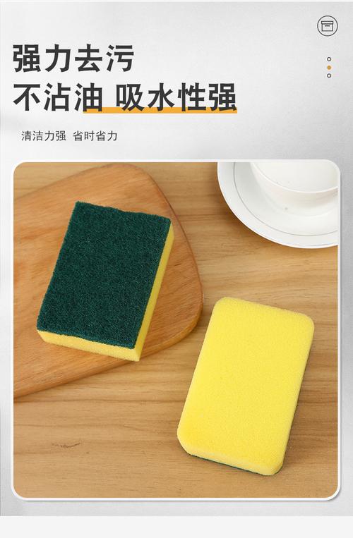 白牌厨房清洁布新旧包装对比图