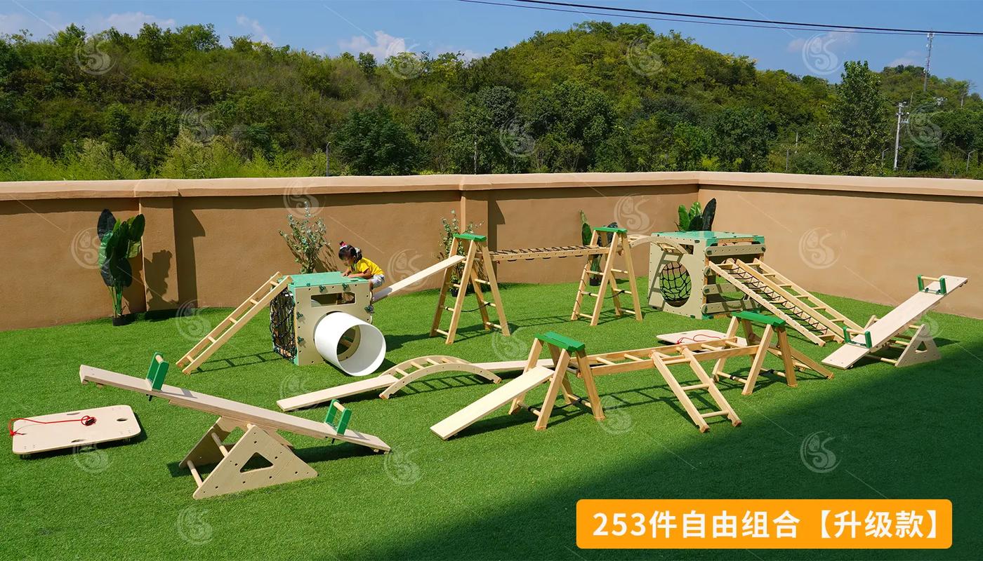 家庭桌面儿童安吉游戏式自由摆弄玩具场景