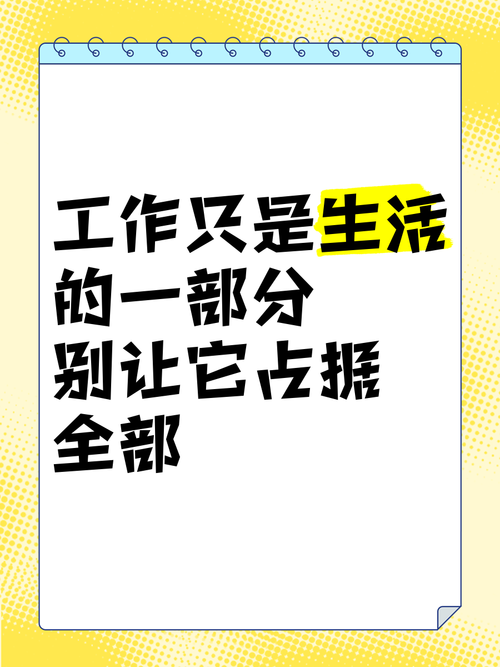 它正在悄悄变成生活的一部分