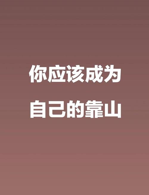红本子才是最稳的靠山