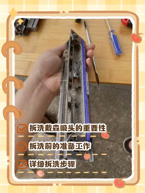 拆装别图快，这几个细节错了白忙活