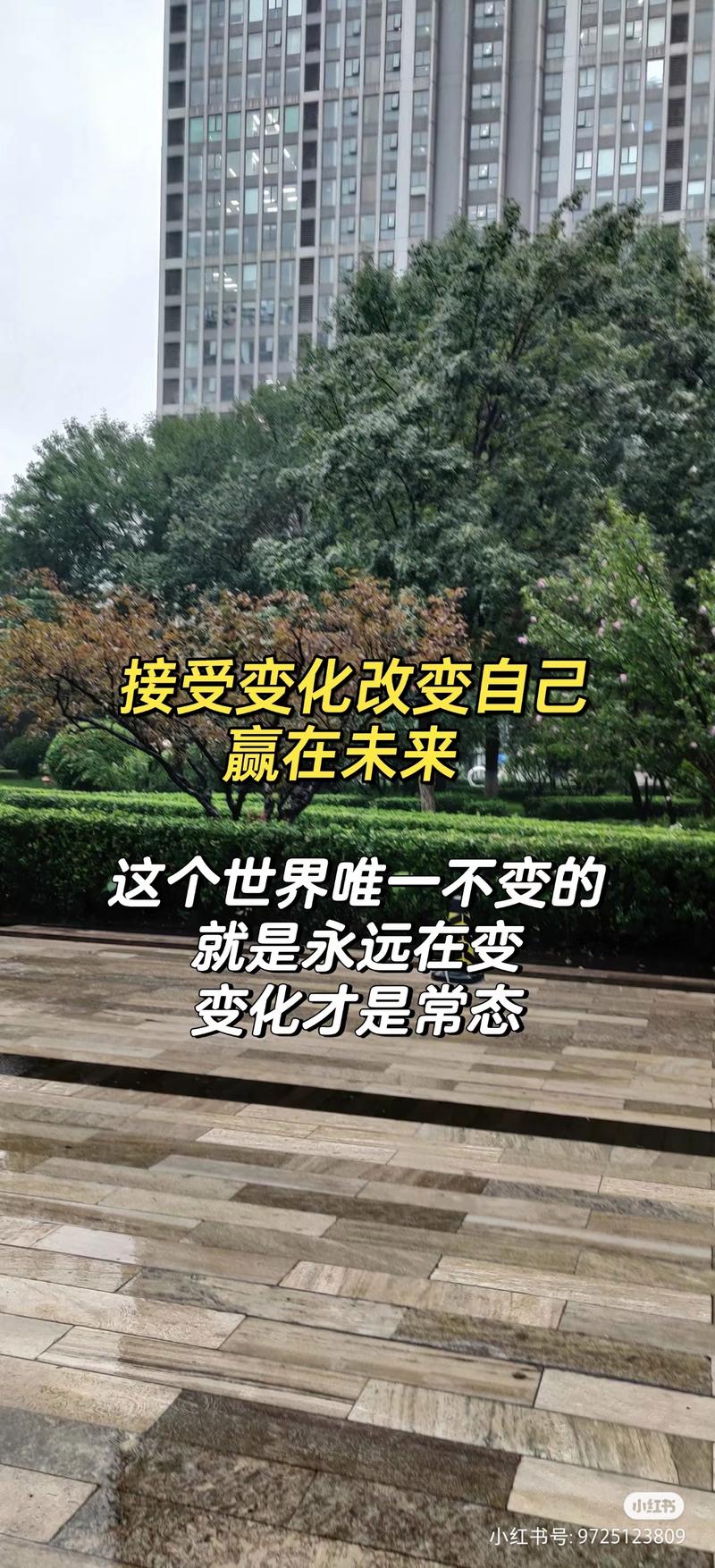 变的是场景，不变的是核心
