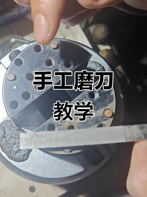手工磨刀角度控制示范
