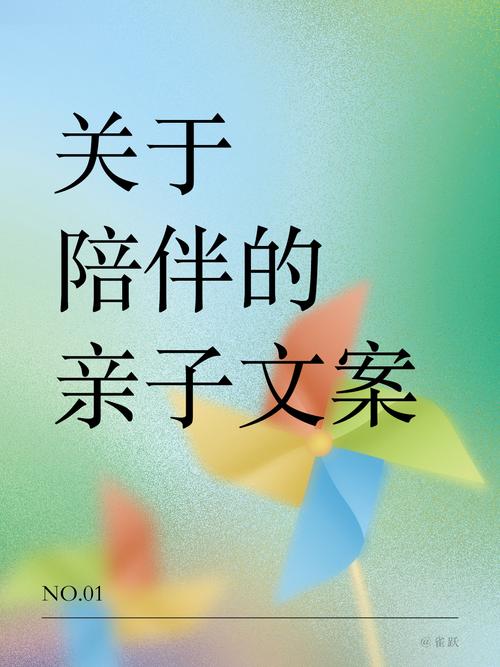 你没见过它，但它天天陪着你