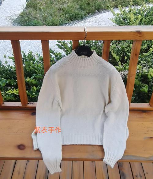 哈尔滨老裁缝铺手工羊绒打底衫