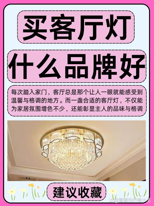 预算全砸在灯体上,最该花钱的地方全省了
