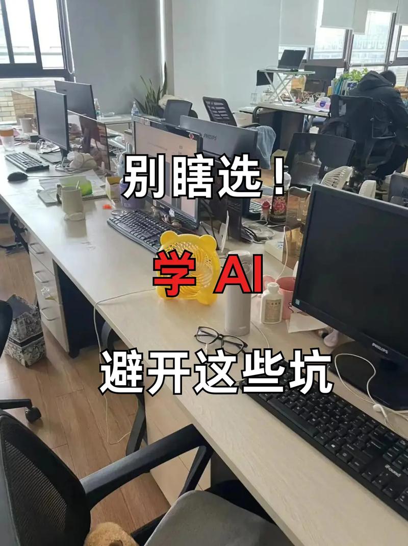 选创新工艺别瞎冲，这些坑我替你踩过了