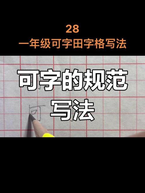 三个可落地写法，拿过去就能用
