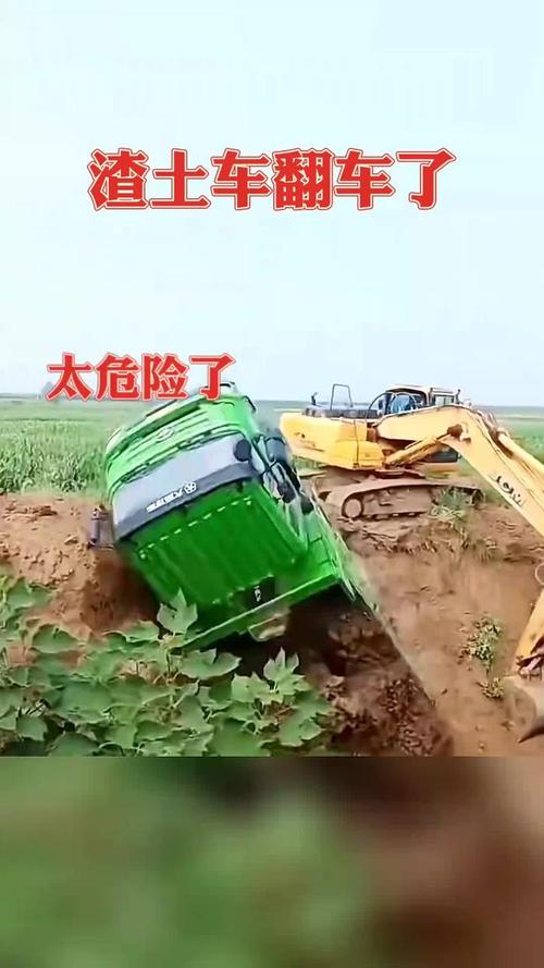 最容易翻车的坎：工人愿不愿意用