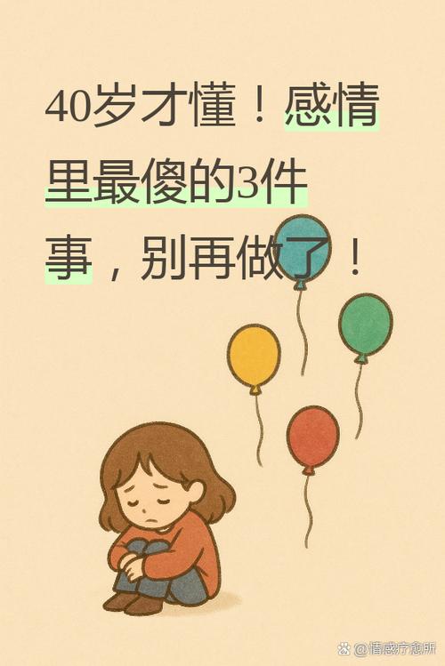 ❗ 避坑：这些傻事我替你试过了