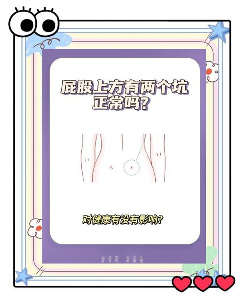 常见的两个坑,别碰