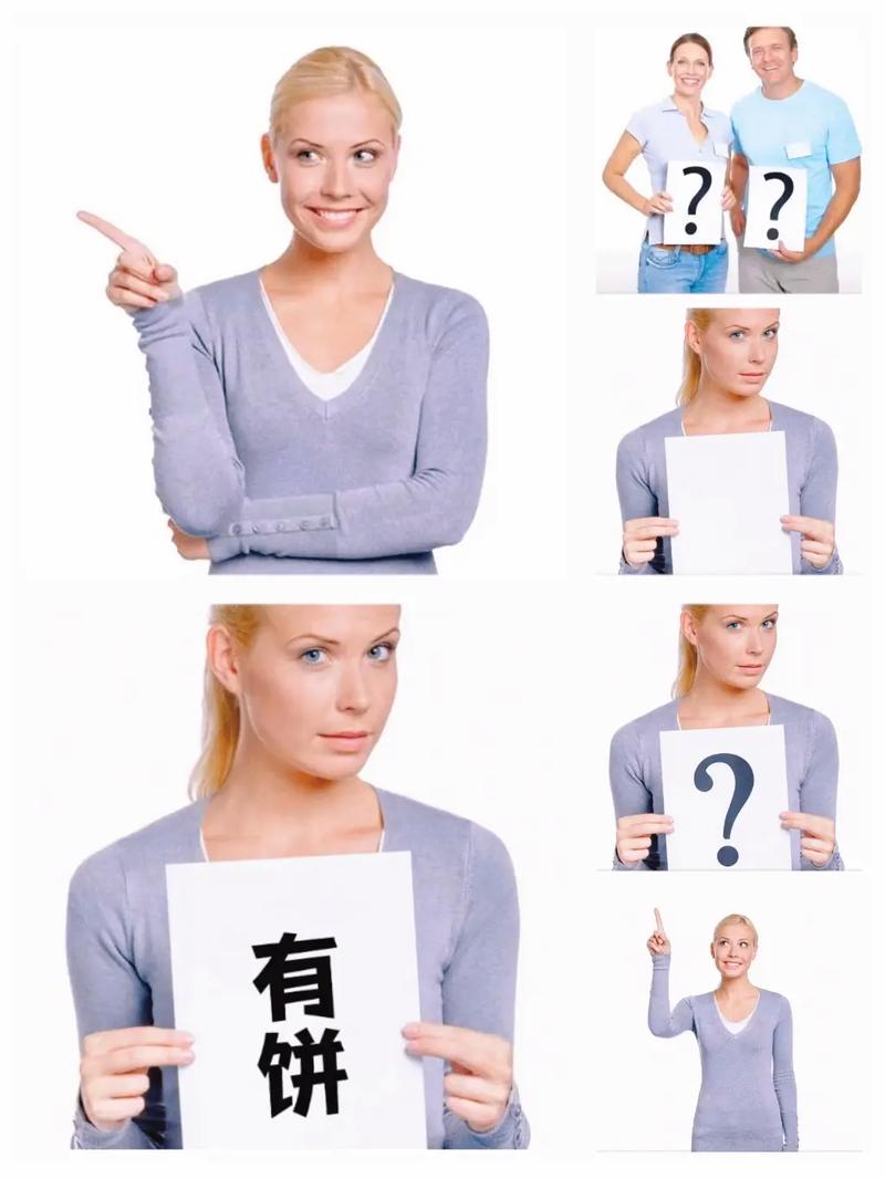 QA环节:来自真人的真实疑问