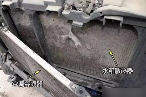汽车空调干燥瓶冷凝器旁安装位置实拍图