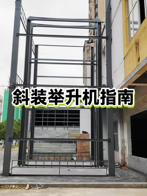 上举升机的硬标准:这几个数值超了,换件比调角度管用