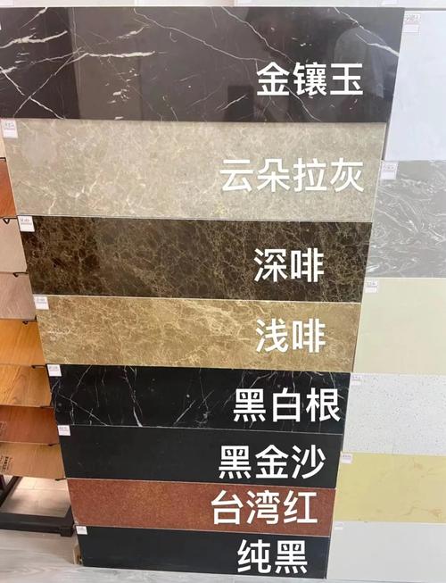 天然花岗岩过门石颜色对比图