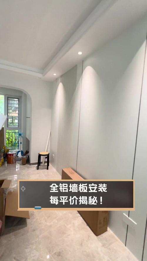 家装金属墙板常规平价款与浮雕溢价款对比实拍