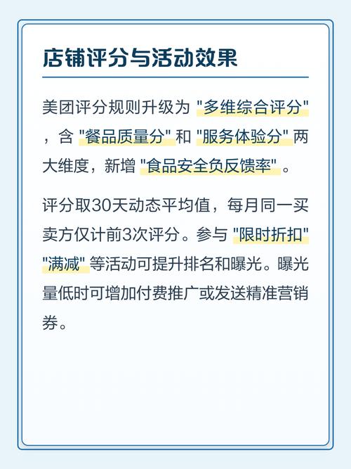 没解决的问题：订单波动怎么算