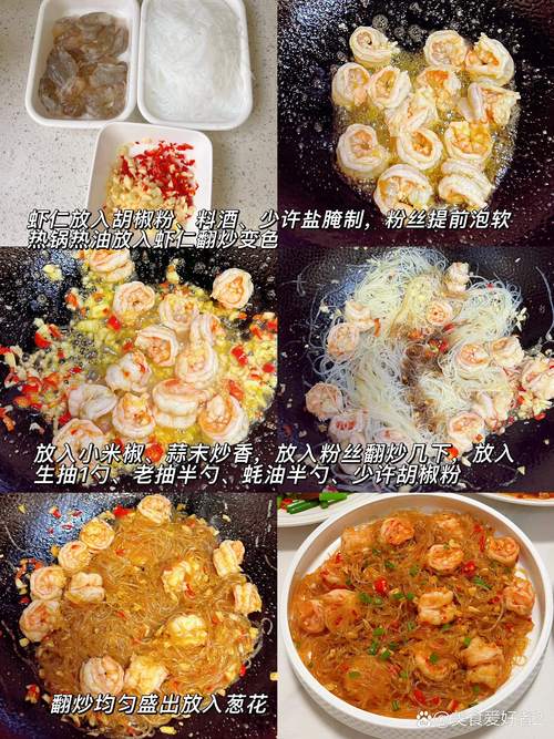 💡 蔬菜、海鲜的火候完全是另一回事