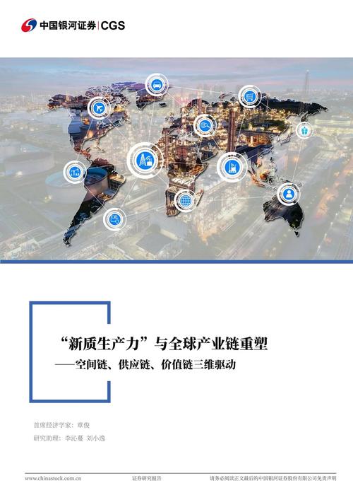产业化永远绕不开的死结