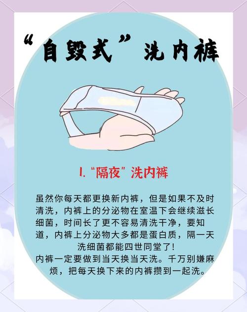 哪些情况不用换,洗洗就能救?