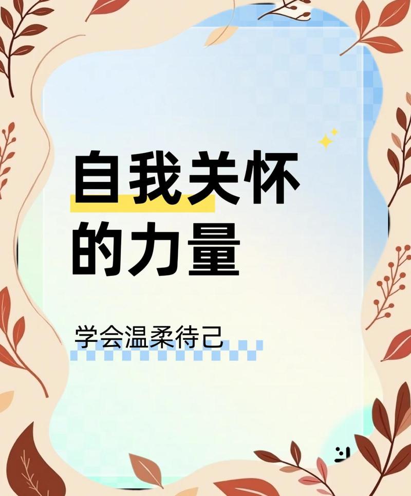 真正的人文关怀，是把自己放到用户的处境里