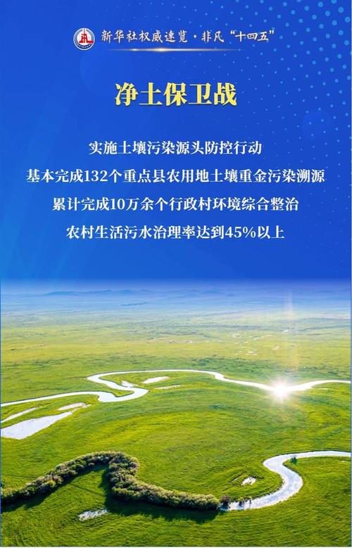 三、环保与验收，最后的保卫战
