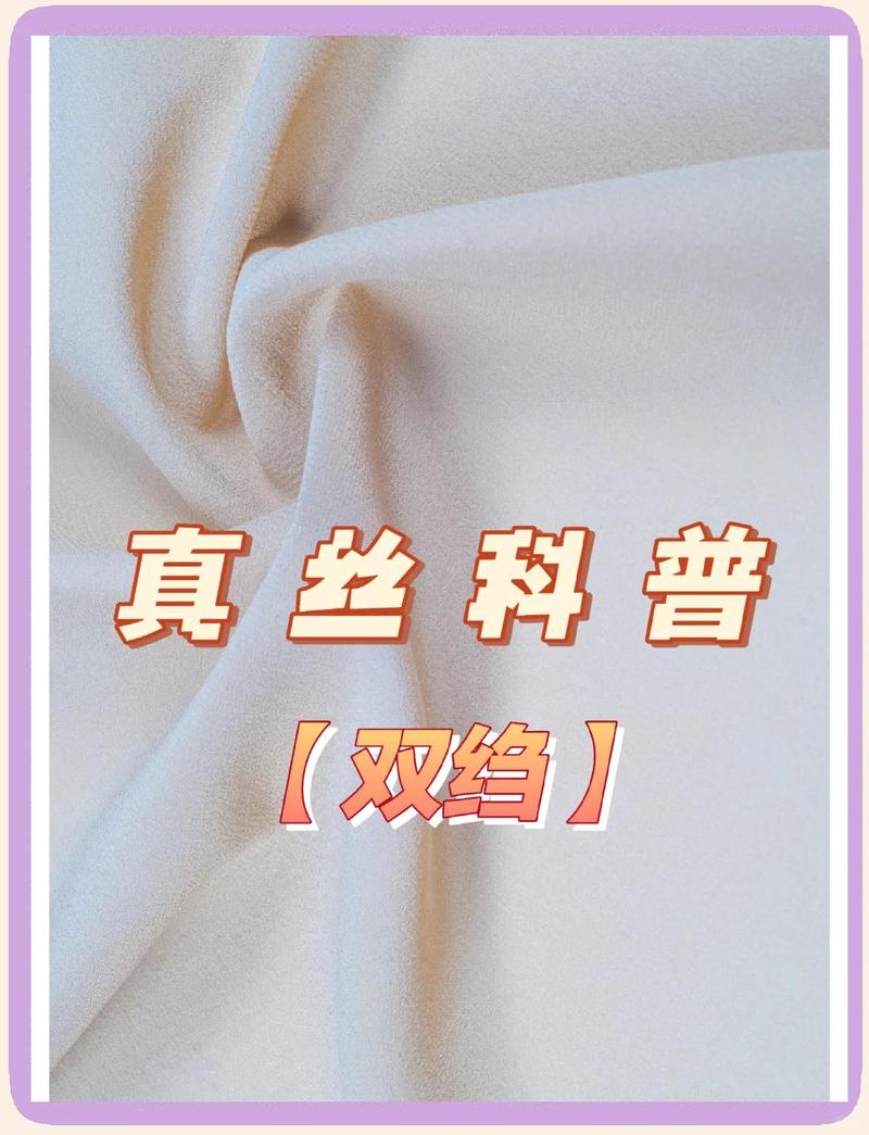 纱裙,大概是衣柜里最会装无辜的单品-因为所以