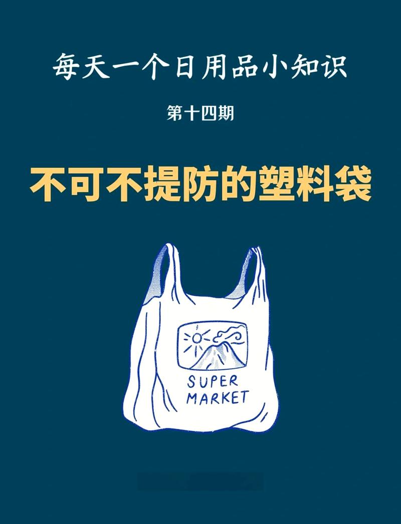 材料与成本:小袋包装的隐形成本大得吓人