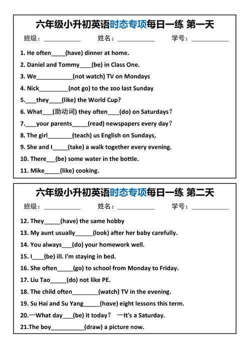 四个随手能做的小练习,练出清晰思路