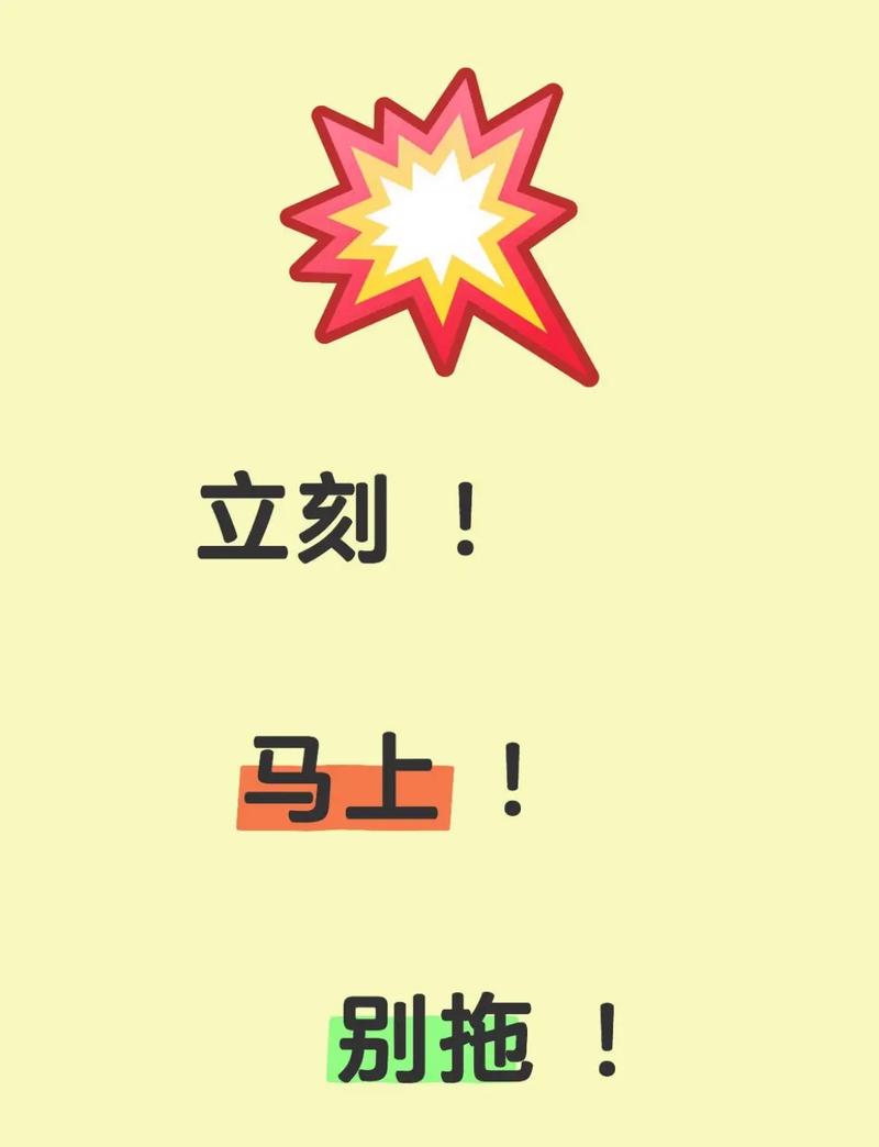 反馈，立刻马上！——可也别太勤快