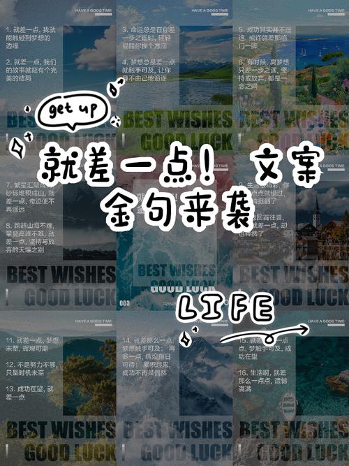 不同行业用，差的可不是一点半点