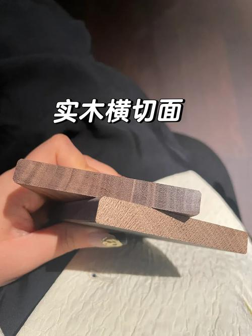 实木门横截面辨别材质真假