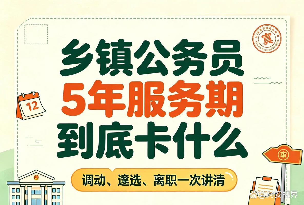 选服务商先卡这几道硬门槛