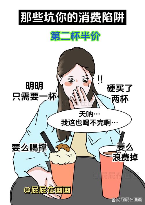 那些你以为的“卖点”,可能是最大的坑