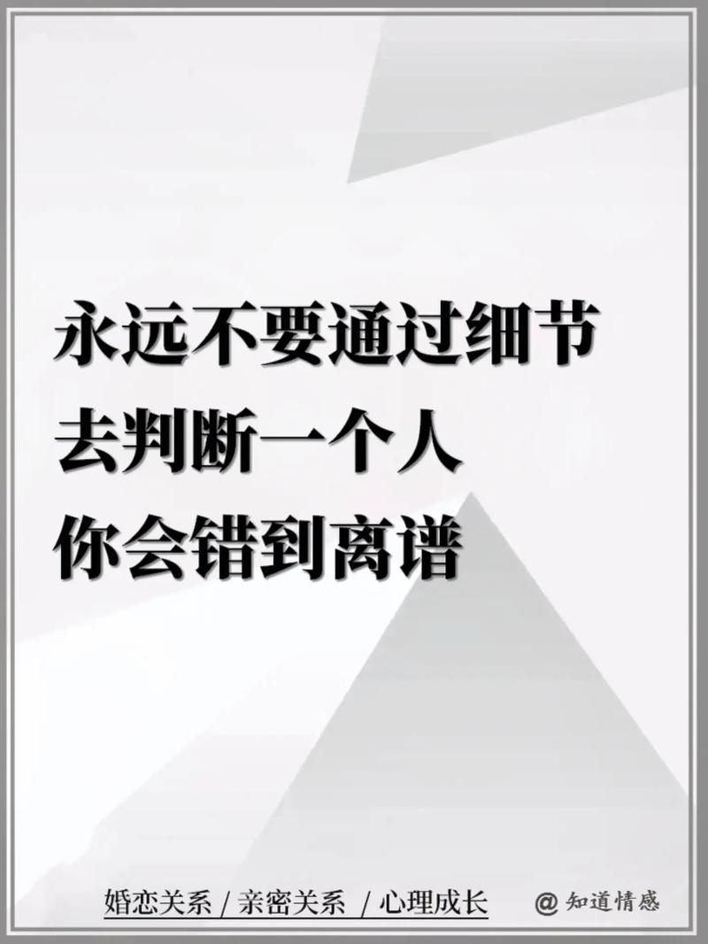 这些细节最容易忽视，但最要命