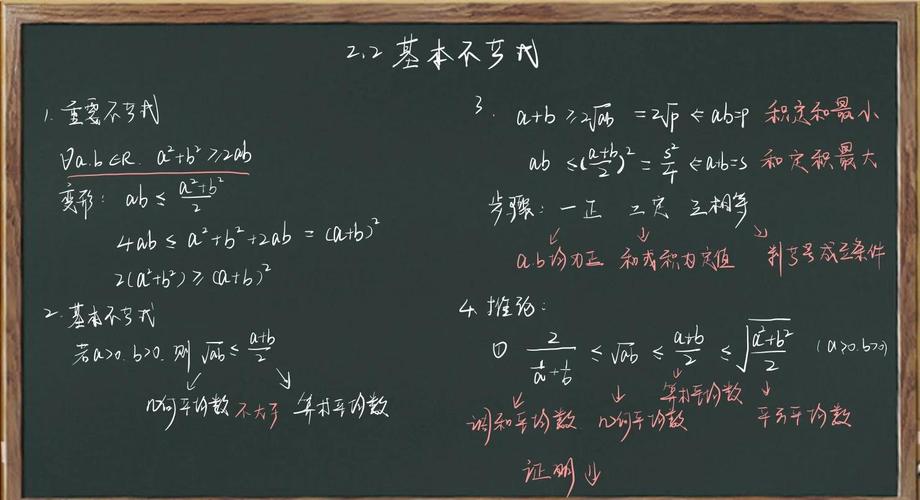 三个取舍,我上课不讲公式只讲这个