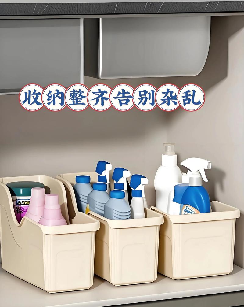 收纳减少劳累，核心不是买一堆收纳盒