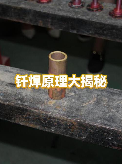 钎焊毛细浸润作用原理示意图