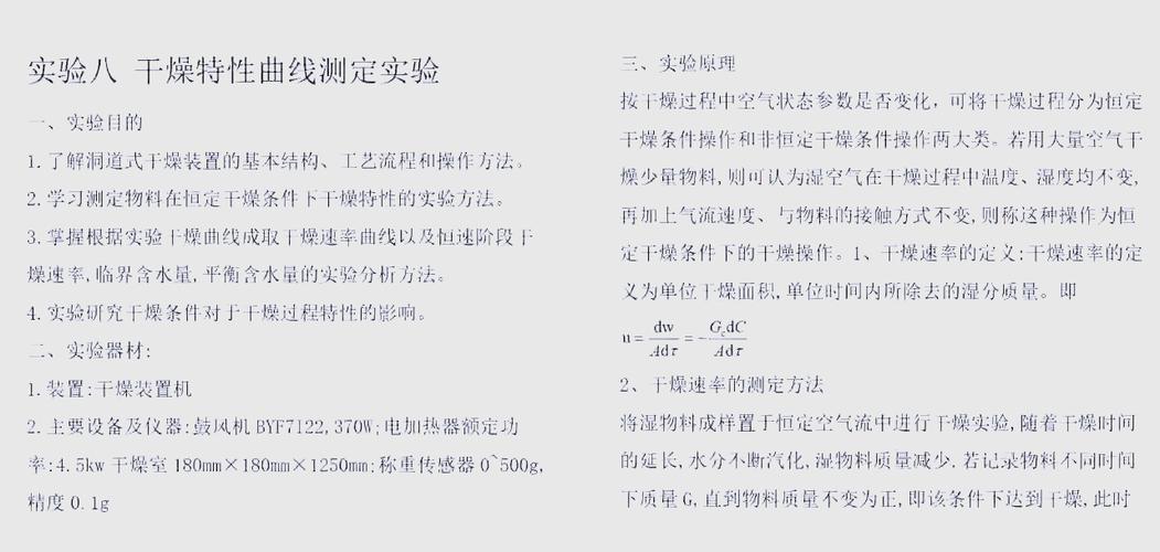 五、密封前的一个小动作：检查干燥度